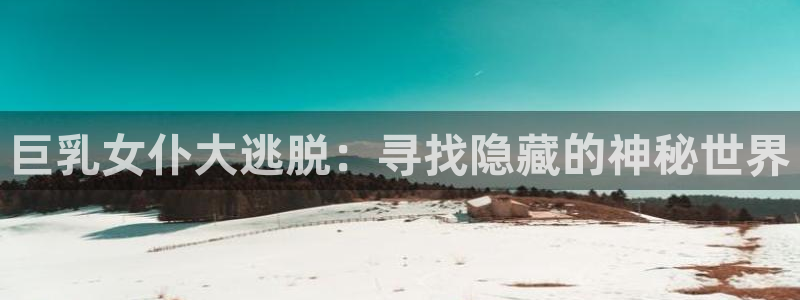 58动漫网官方下载