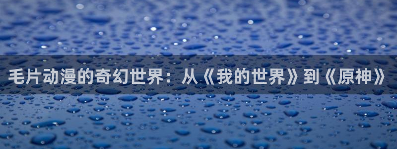 58动漫网站官网免费下载